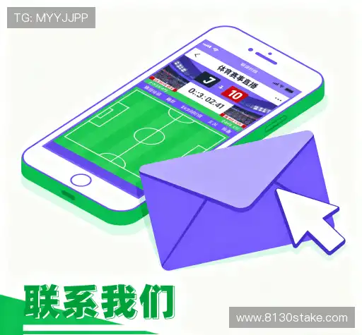 服务预约