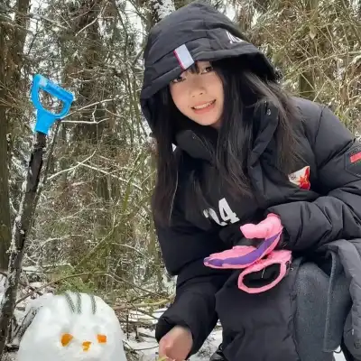 徐静怡